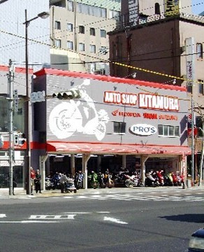 北村ホンダ販売㈱様施工前